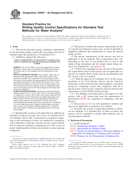 ASTM D5847-2002(2012)水分析試驗(yàn)方法用質(zhì)量控制規(guī)范的編寫規(guī)程Standard Practice for Writing Quality Control Specifications for Standard Test Methods for Water Analysis