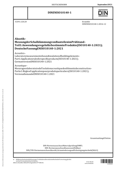 DIN EN ISO 10140-1-2021Acoustics - Laboratory measurement of sound insulation of building elements - Part 1: Application rules for specific products (ISO 10140-1:2021); German version EN ISO 10140-1:2021