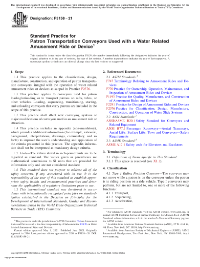 ASTM F3158-2021Standard Practice for Patron Transportation Conveyors Used with a Water Related Amusement Ride or Device