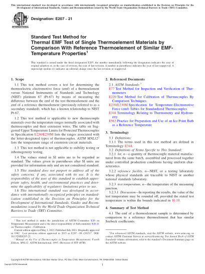 ASTM E207-2021Standard Test Method for Thermal EMF Test of Single Thermoelement Materials by Comparison With Reference Thermoelement of Similar EMF-Temperature Properties