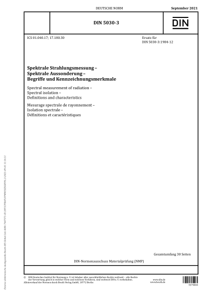 DIN 5030-3-2021Spectral measurement of radiation - Spectral isolation - Definitions and characteristics
