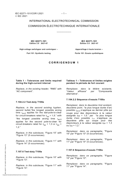 IEC 62271-101-2021/Cor 1-2021Corrigendum 1 - High-voltage switchgear and controlgear - Part 101: Synthetic testing