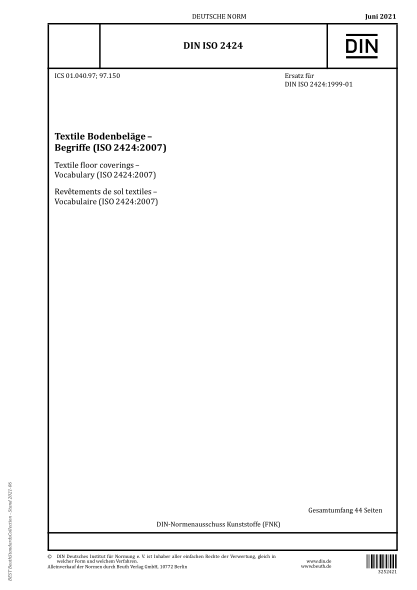 DIN ISO 2424-2021Textile floor coverings - Vocabulary (ISO 2424:2007)