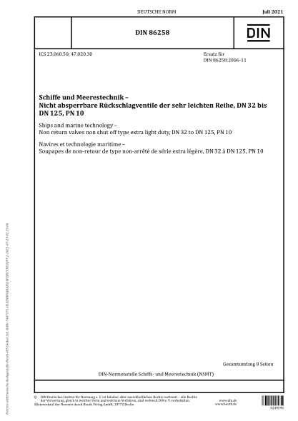 DIN 86258-2021Ships and marine technology - Non return valves non shut off type extra light duty, DN 32 to DN 125, PN 10