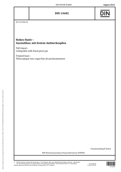 DIN 14682-2021Tall tripod - Collapsible with fixed pivot pin