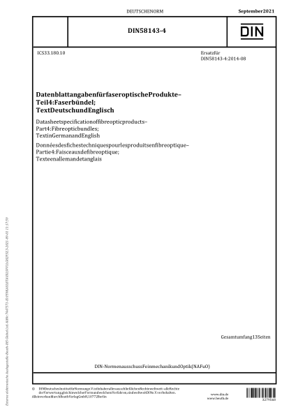 DIN 58143-4-2021Data sheet specification of fibre optic products - Part 4: Fibre optic bundles; Text in German and English