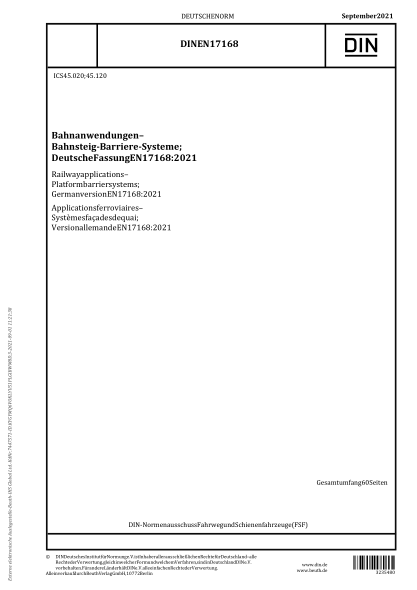 DIN EN 17168-2021Railway applications - Platform barrier systems; German version EN 17168:2021