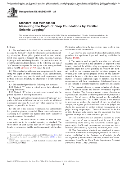 ASTM D8381/D8381M-2021用平行地震測井測量深地基深度的標(biāo)準(zhǔn)試驗(yàn)方法Standard Test Methods for Measuring the Depth of Deep Foundations by Parallel Seismic Logging