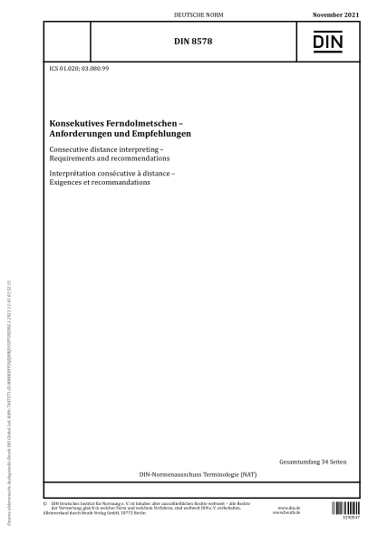 DIN 8578-2021Consecutive distance interpreting - Requirements and recommendations