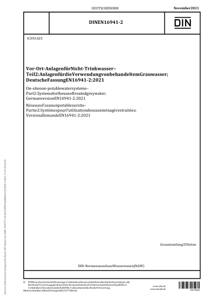 DIN EN 16941-2-2021On-site non-potable water systems - Part 2: Systems for the use of treated greywater; German version EN 16941-2:2021