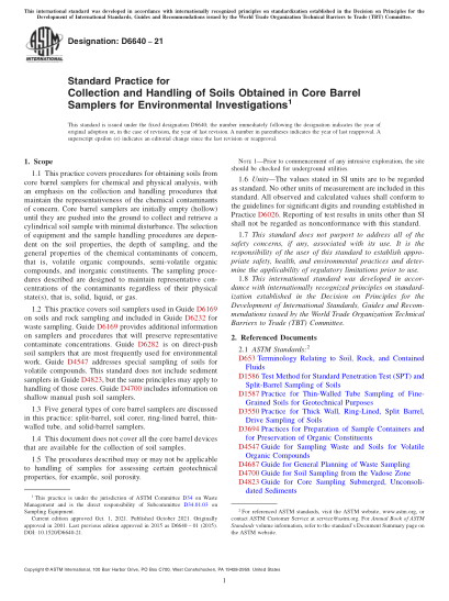 ASTM D6640-2021Standard Practice for Collection and Handling of Soils Obtained in Core Barrel Samplers for Environmental Investigations