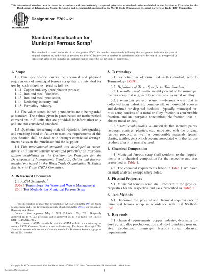 ASTM E702-2021Standard Specification for Municipal Ferrous Scrap