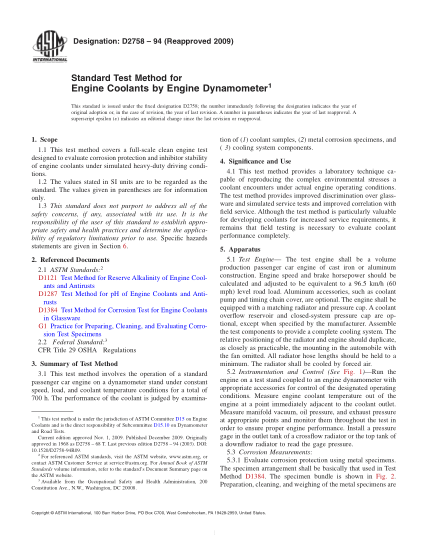 ASTM D2758-1994(2009)用發(fā)動(dòng)機(jī)測(cè)功計(jì)測(cè)定發(fā)動(dòng)機(jī)冷卻液的試驗(yàn)方法Standard Test Method for Engine Coolants by Engine Dynamometer