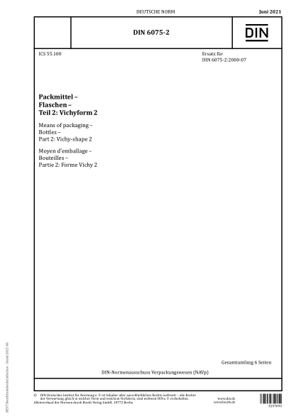 DIN 6075-2-2021Means of packaging - Bottles - Part 2: Vichy-shape 2