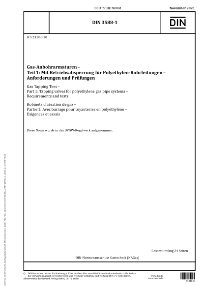 DIN 3588-1-2021Gas Tapping Tees - Part 1: Tapping valves for polyethylene gas pipe systems - Requirements and tests