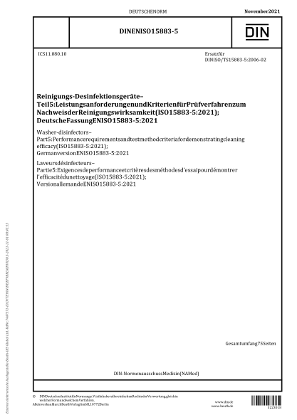 DIN EN ISO 15883-5-2021Washer-disinfectors - Part 5: Performance requirements and test method criteria for demonstrating cleaning efficacy (ISO 15883-5:2021); German version EN ISO 15883-5:2021