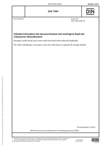 DIN 7984-2021Hexagon socket head cap screws with low head with reduced loadability
