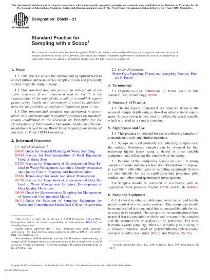 ASTM D5633-2021Standard Practice for Sampling with a Scoop