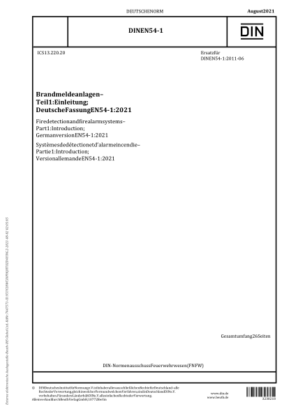 DIN EN 54-1-2021Fire detection and fire alarm systems - Part 1: Introduction; German version EN 54-1:2021