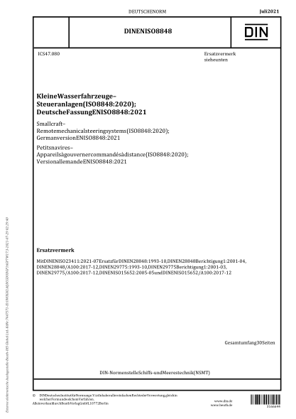 DIN EN ISO 8848-2021Small craft - Remote mechanical steering systems (ISO 8848:2020); German version EN ISO 8848:2021
