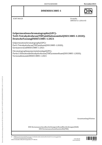 DIN EN ISO 13885-1-2021Gel permeation chromatography (GPC) - Part 1: Tetrahydrofuran (THF) as eluent (ISO 13885-1:2020); German version EN ISO 13885-1:2021