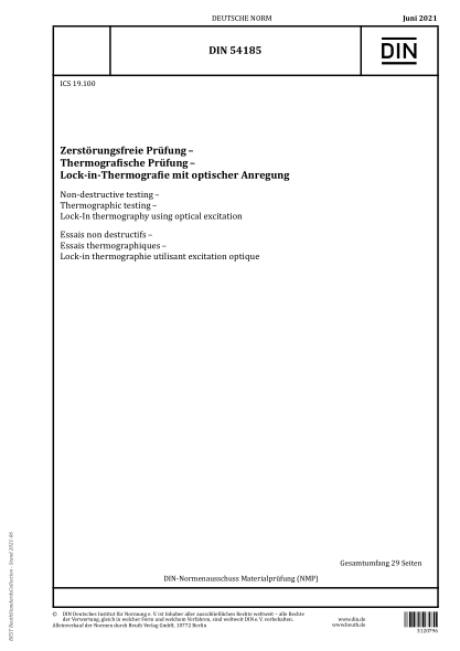 DIN 54185-2021Non-destructive testing - Thermographic testing - Lock-In thermography using optical excitation