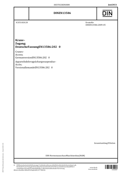 DIN EN 13586-2021Cranes - Access; German version EN 13586:2020