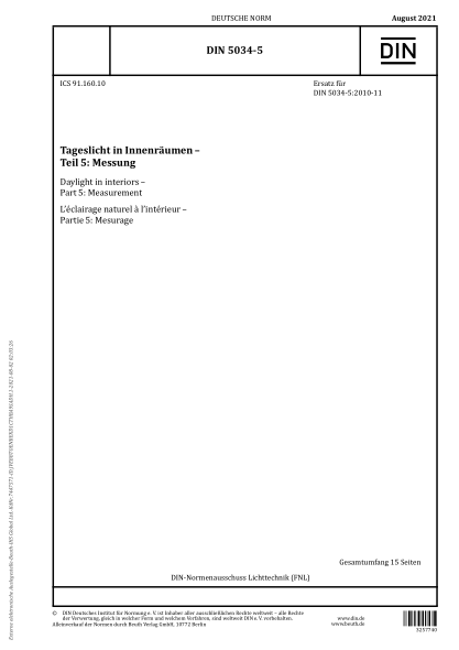 DIN 5034-5-2021Daylight in interiors - Part 5: Measurement