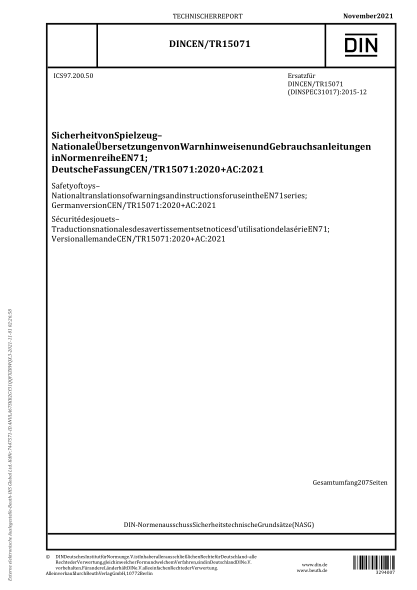 DIN CEN/TR 15071-2021Safety of toys - National translations of warnings and instructions for use in the EN 71 series; German version CEN/TR 15071:2020 + AC:2021