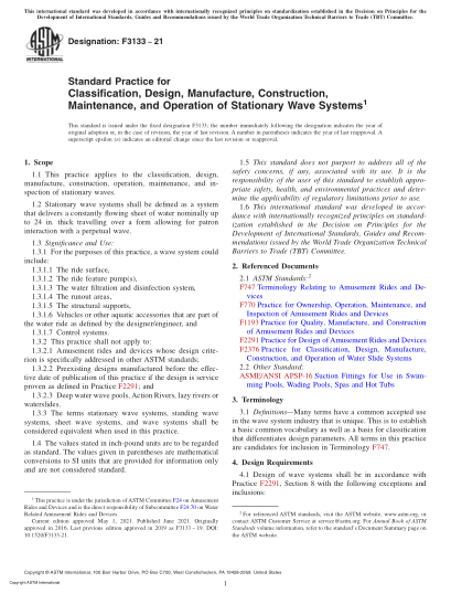 ASTM F3133-2021Standard Practice for Classification, Design, Manufacture, Construction, Maintenance, and Operation of Stationary Wave Systems