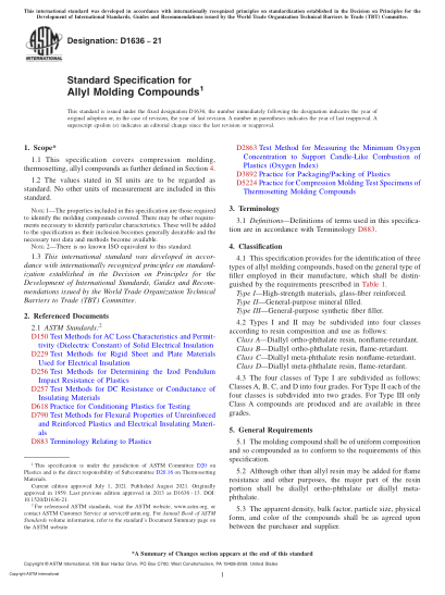 ASTM D1636-2021Standard Specification for Allyl Molding Compounds