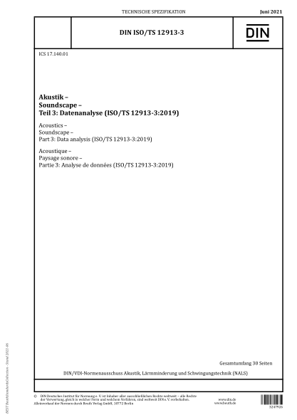 DIN ISO/TS 12913-3-2021Acoustics - Soundscape - Part 3: Data analysis (ISO/TS 12913-3:2019)
