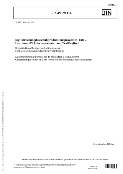 DIN SPEC 91416-2021Digitalisation of the shoe production process - Foot, last and shoe characteristics; Text in English