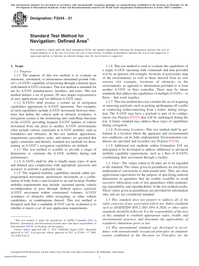 ASTM F3244-2021Standard Test Method for Navigation: Defined Area
