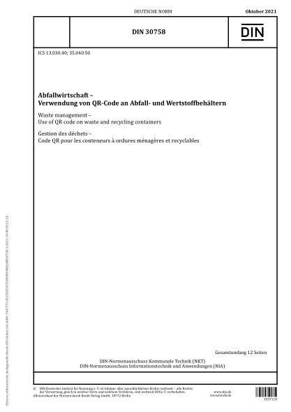 DIN 30758-2021Waste management - Use of QR code on waste and recycling containers