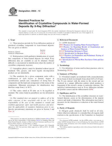 ASTM D934-2013用X射線衍射法鑒定水沉積物中結(jié)晶化合物的規(guī)程Standard Practices for Identification of Crystalline Compounds in Water-Formed Deposits By X-Ray Diffraction