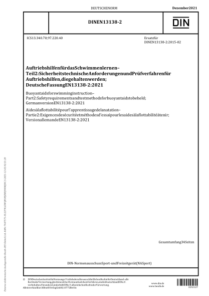 DIN EN 13138-2-2021Buoyant aids for swimming instruction - Part 2: Safety requirements and test methods for buoyant aids to be held; German version EN 13138-2:2021