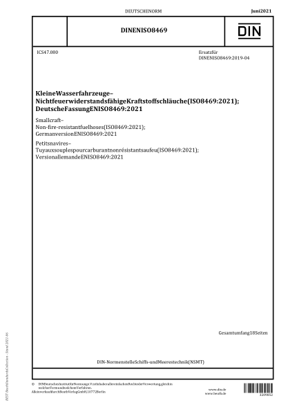 DIN EN ISO 8469-2021Small craft - Non-fire-resistant fuel hoses (ISO 8469:2021); German version EN ISO 8469:2021