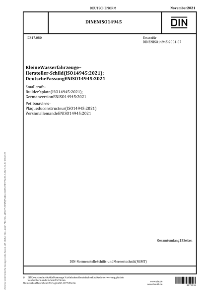 DIN EN ISO 14945-2021Small craft - Builder's plate (ISO 14945:2021); German version EN ISO 14945:2021