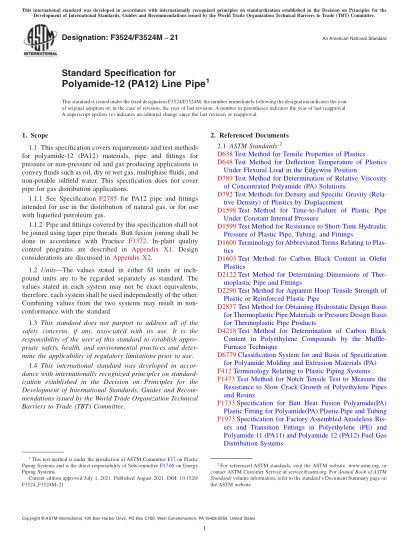 ASTM F3524/F3524M-2021聚酰胺-12 (PA12)管線管標(biāo)準(zhǔn)規(guī)范Standard Specification for Polyamide-12 (PA12) Line Pipe