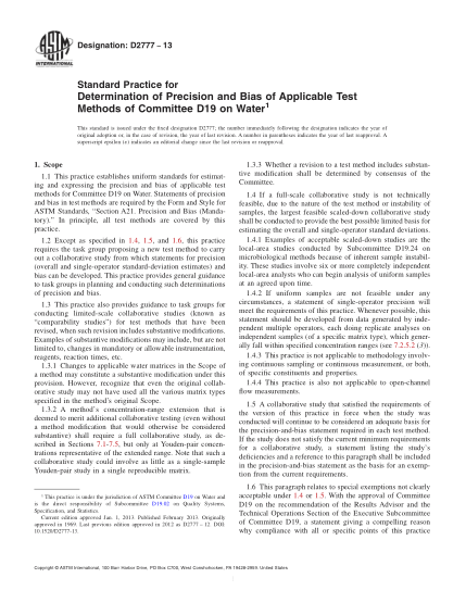 ASTM D2777-2013D19水委員會(huì)適用試驗(yàn)方法精度及偏差的測(cè)定規(guī)程Standard Practice for Determination of Precision and Bias of Applicable Test Methods of Committee D19 on Water