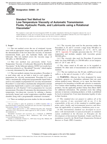 ASTM D2983-2021Standard Test Method for Low-Temperature Viscosity of Automatic Transmission Fluids, Hydraulic Fluids, and Lubricants using a Rotational Viscometer
