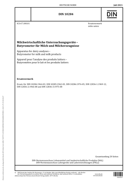 DIN 10284-2021Apparatus for dairy analyses - Butyrometer for milk and milk products