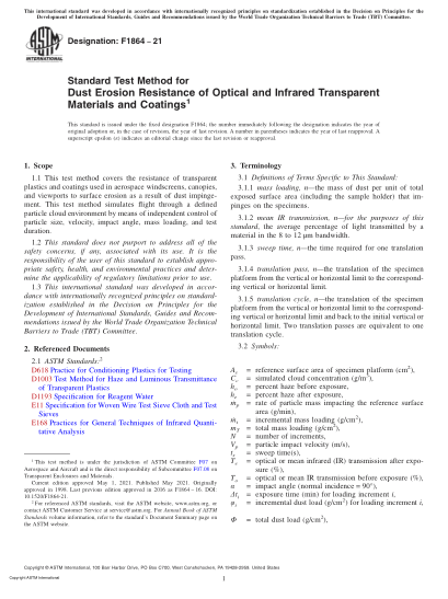 ASTM F1864-2021Standard Test Method for Dust Erosion Resistance of Optical and Infrared Transparent Materials and Coatings