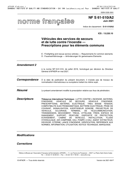 NF S61-510/A2-2021Firefighting and rescue service vehicles - Requirements for common elements