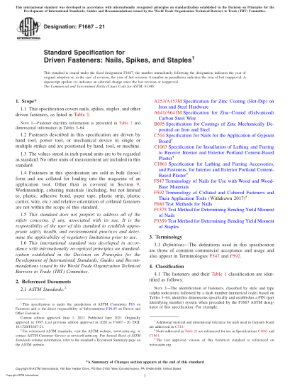 ASTM F1667-2021Standard Specification for Driven Fasteners: Nails, Spikes, and Staples