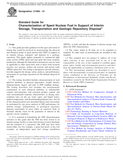 ASTM C1682-2021Standard Guide for Characterization of Spent Nuclear Fuel in Support of Interim Storage, Transportation and Geologic Repository Disposal
