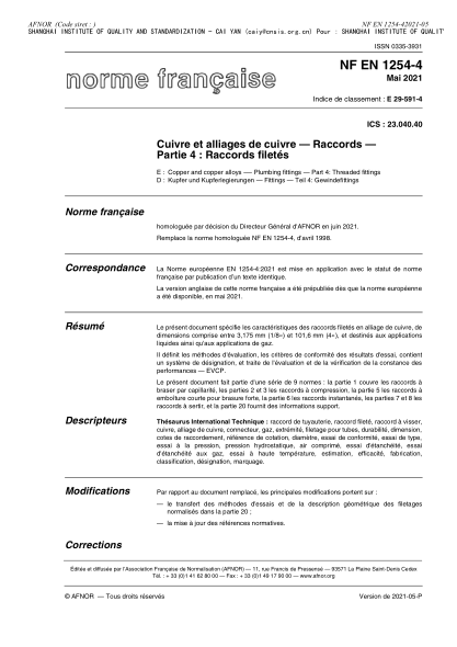 NF EN 1254-4-2021Copper and copper alloys - Plumbing fittings - Part 4 : threaded fittings
