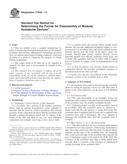 ASTM F1820-2013測定模塊化髖臼裝置軸向拆卸力的試驗方法Standard Test Method for Determining the Forces for Disassembly of Modular Acetabular Devices