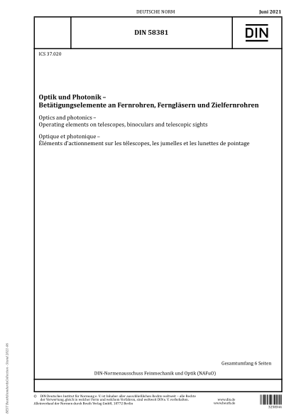DIN 58381-2021Optics and photonics - Operating elements on telescopes, binoculars and telescopic sights